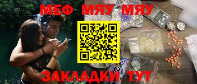 кокаин Гусь-Хрустальный