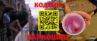 кокаин Гусь-Хрустальный