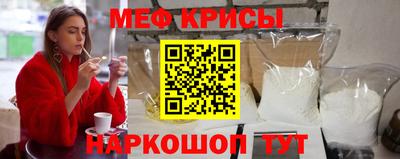 индика Гусиноозёрск
