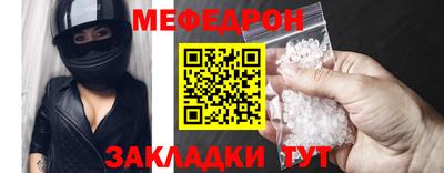 амфетамин Гусев
