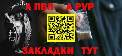 ГАЛЛЮЦИНОГЕННЫЕ ГРИБЫ Камень-на-Оби
