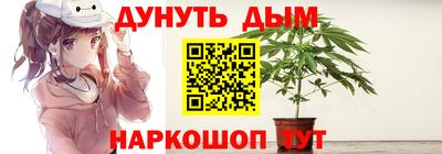 кокаин Гусь-Хрустальный