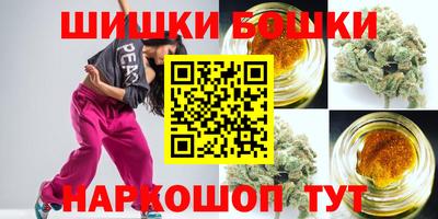 кокаин Гусь-Хрустальный