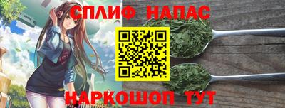 кокаин Гусь-Хрустальный