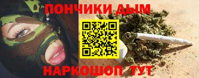кокаин Гусь-Хрустальный
