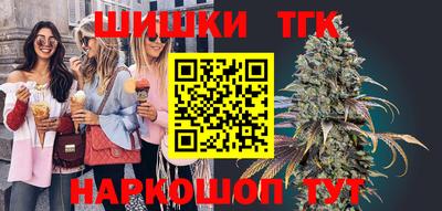 кокаин Гусь-Хрустальный