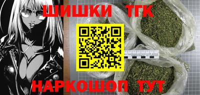 амфетамин Гусев