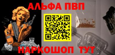 индика Гусиноозёрск