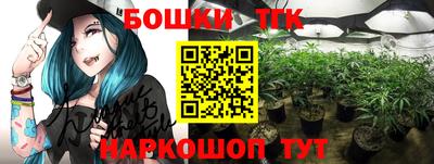 кокаин Гусь-Хрустальный