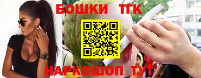 амфетамин Гусев