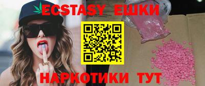 кокаин Гусь-Хрустальный