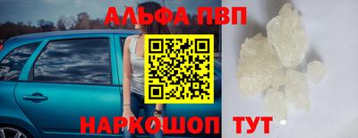 индика Гусиноозёрск