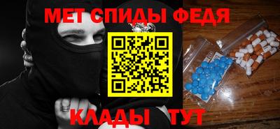 индика Гусиноозёрск