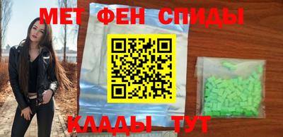 кокаин Гусь-Хрустальный