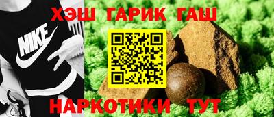 кокаин Гусь-Хрустальный