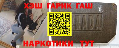 кокаин Гусь-Хрустальный