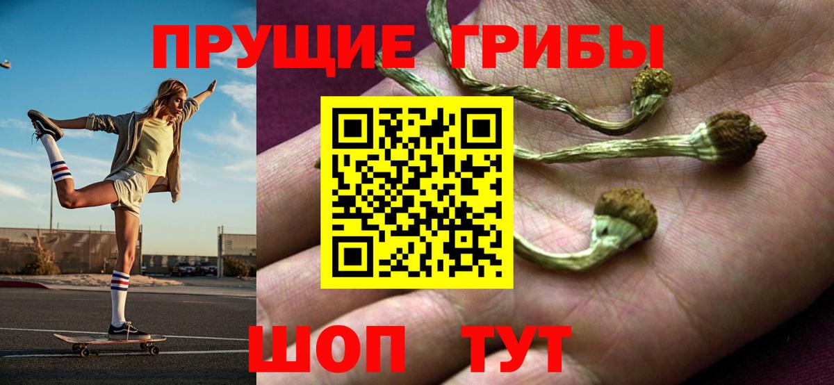 Гашиш  МЕФ кристаллы  Вход с VPN  Кокаин  Марихуана  Гашиш  Каменск-Уральский  Где купить наркотики? 